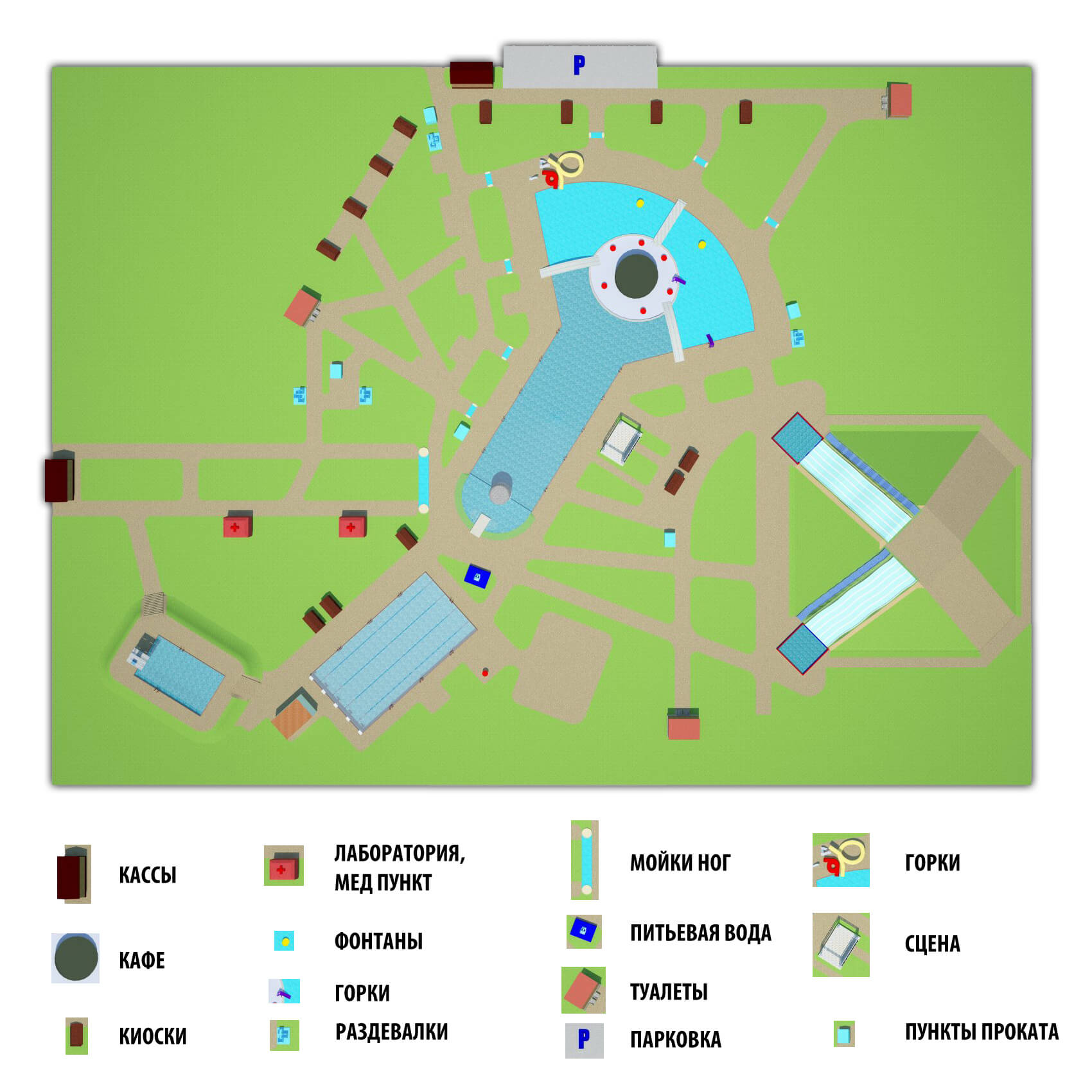 3D карта аквапарка города капчагай